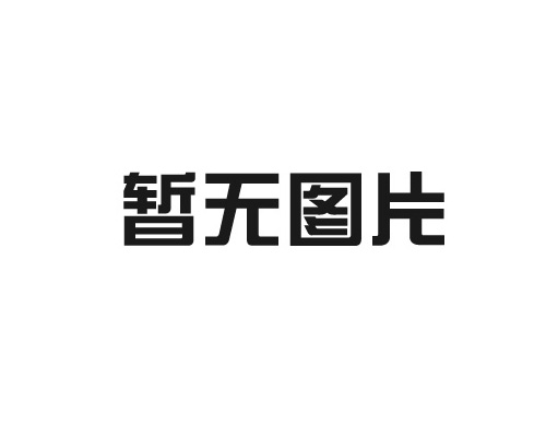 2022济南大圆塘汽车标鱼大奖赛开始报名